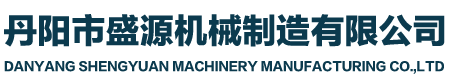 浙江順開(kāi)智能設(shè)備有限公司